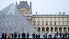 Требуют более высоких зарплат и лучших условий — работники Лувра бастуют в девятый раз