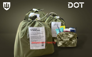 Військові госпіталі вперше отримали гігієнічні набори для військовослужбовців: що у комплекті