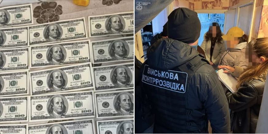 $4000 взятки за службу «в тылу»: в Одессе разоблачили военного психолога