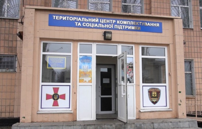 Новые полномочия поселковых ТЦК: законопроект совершенствует систему воинского учета во время мобилизации