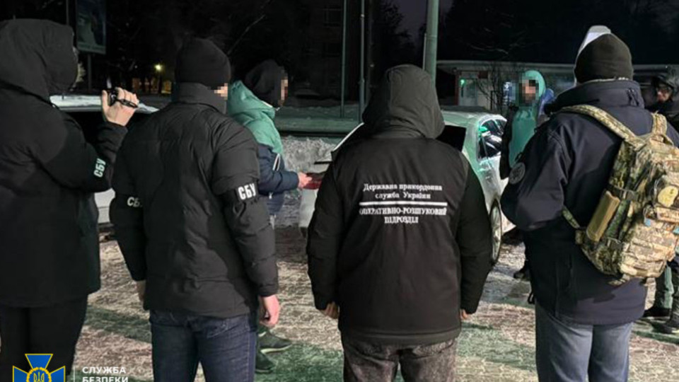 $13000 за карту маршрута и арматурные ножницы — на Закарпатье разоблачили схему для уклонистов