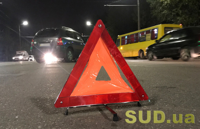 В Украине создадут Национальное бюро расследований аварийных событий на транспорте