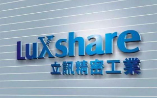 Хакери викрали понад 1 ТБ секретних планів Apple та інших клієнтів Luxshare