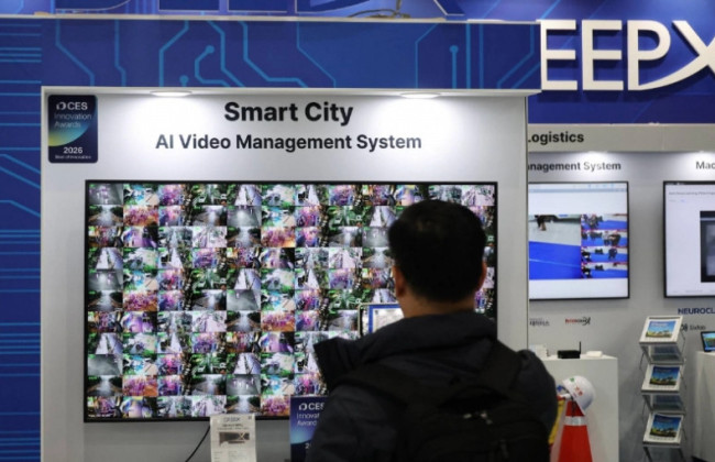 Южная Корея первой в мире приняла комплексные законы по регулированию искусственного интеллекта