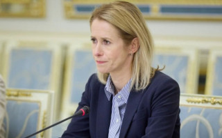 ЄС виділив 10 млн євро на створення Спецтрибуналу щодо злочинів агресії РФ