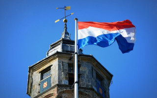 Верховный суд Нидерландов снизил чрезмерно высокую налоговую ставку