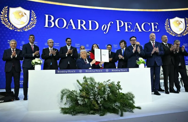 Дональд Трамп підписав документ про створення «Ради миру» та статут організації