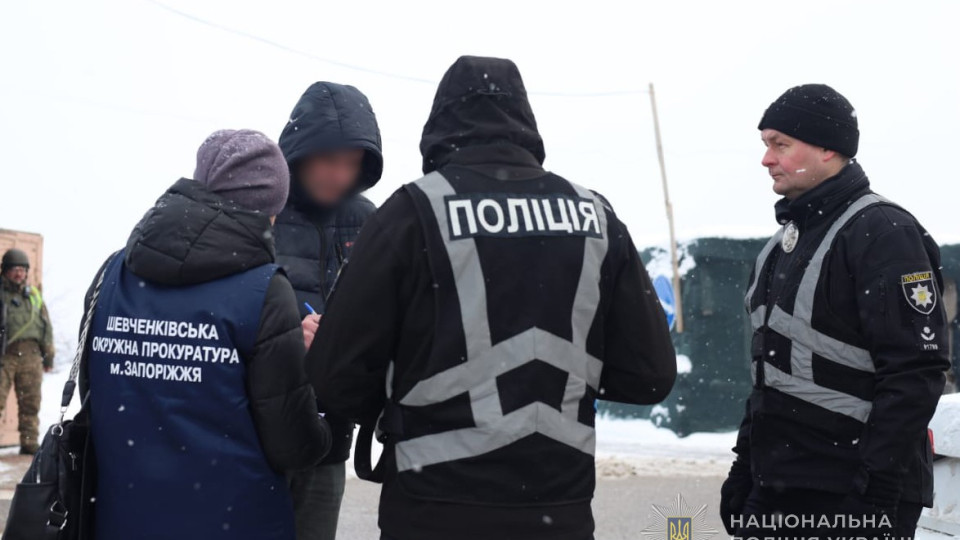 21 тысяча гривен за «экономическое бронирование» – предпринимателя из Запорожья подозревают во взяточничестве