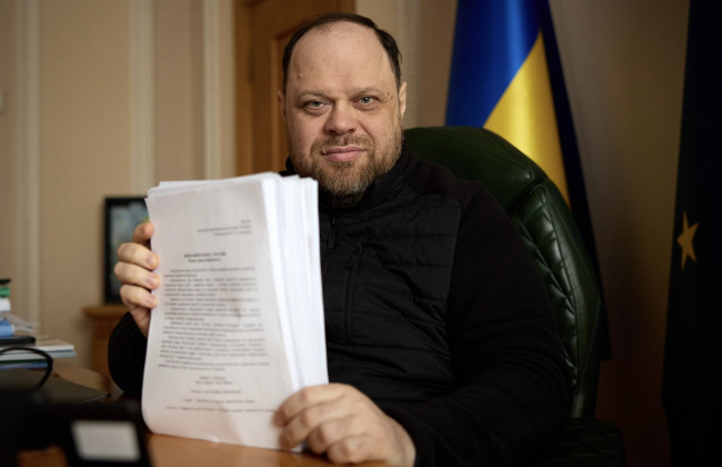 В Верховной Раде зарегистрировали новую редакцию Гражданского кодекса Украины – Стефанчук