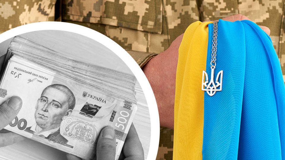 Совершеннолетние дети погибших военнослужащих имеют право на помощь в размере 15 млн грн: суд встал на сторону сына погибшего воина