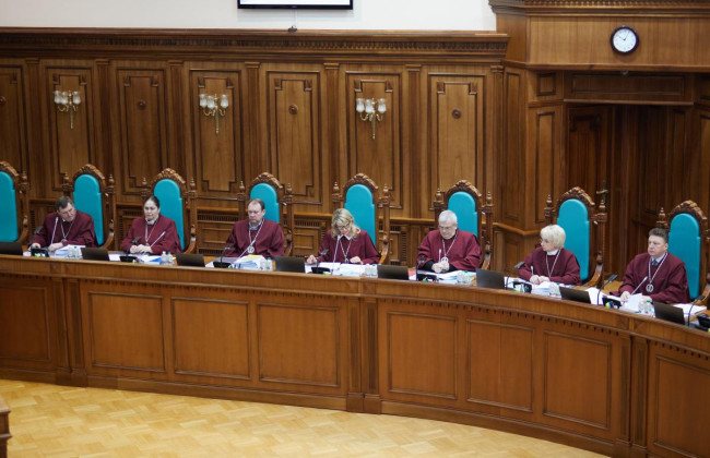 КСУ проверяет на конституционность положения закона об усилении защиты прав добросовестного приобретателя