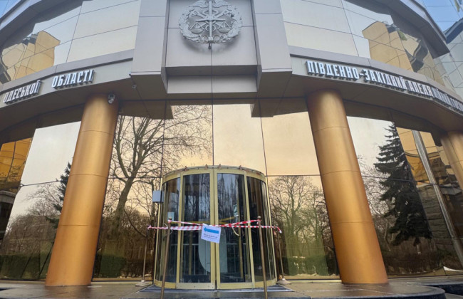 В здании Юго-Западного апелляционного хозяйственного суда прорвало трубу системы отопления