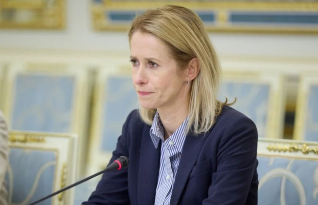 ЄС виділив 10 млн євро на створення Спецтрибуналу щодо злочинів агресії РФ