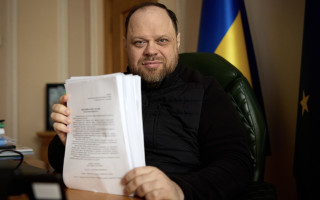 У Верховній Раді зареєстрували нову редакцію Цивільного кодексу України – Стефанчук