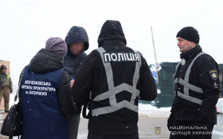 21 тисяча гривень за «економічне бронювання» – підприємця із Запоріжжя підозрюють в хабарництві