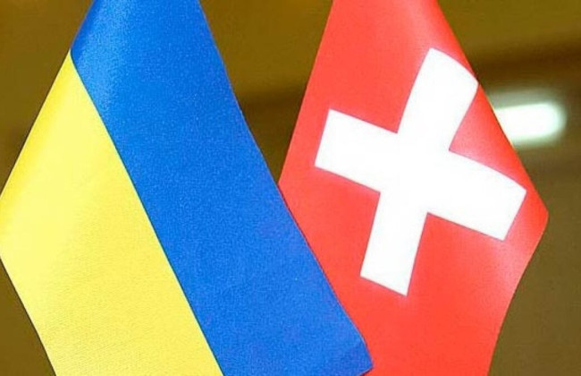 Упрощение ведения бизнеса и «зеленые» технологии – Украина и Швейцария подписали меморандум об экономической устойчивости