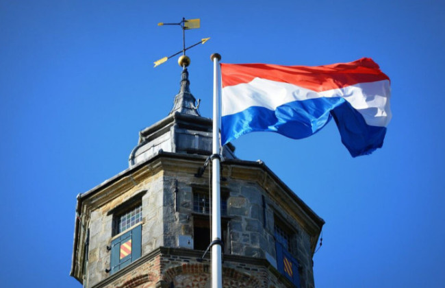 Верховный суд Нидерландов снизил чрезмерно высокую налоговую ставку