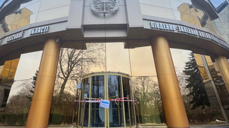 В здании Юго-Западного апелляционного хозяйственного суда прорвало трубу системы отопления