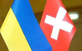 Спрощення ведення бізнесу та «зелені» технології – Україна і Швейцарія підписали меморандум про економічну стійкість