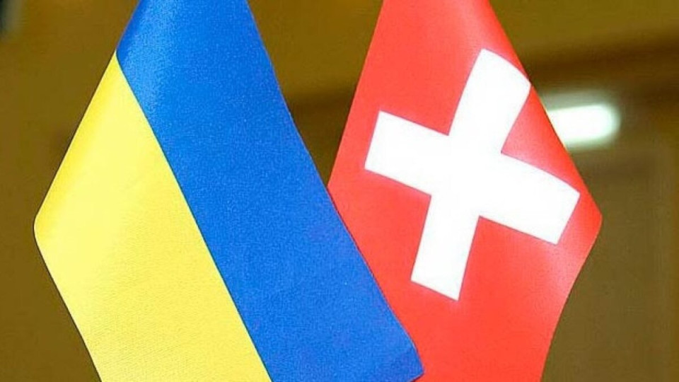 Упрощение ведения бизнеса и «зеленые» технологии – Украина и Швейцария подписали меморандум об экономической устойчивости