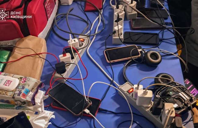 Чому в Пунктах незламності не завжди дозволяють заряджати EcoFlow: пояснення ДСНС