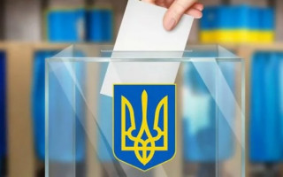 Послевоенные выборы в Украине – ЦИК предлагает шестимесячный переходный период