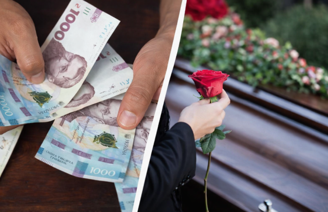 Помощь на погребение от работодателя: когда НДФЛ не уплачивается и какие суммы подлежат налогообложению