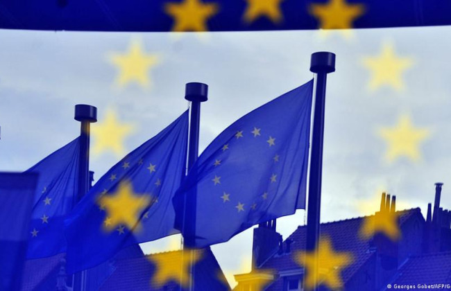 Репарации от РФ: Компенсационная комиссия в Гааге начнет работу в 2027 году