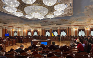 Пленум Верховного Суда рассматривает обращения в КСУ по судебному сбору, УПК и судейским окладам: текстовая трансляция