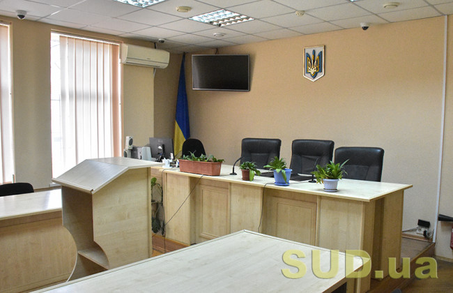 Агресивна поведінка під час судового розгляду не є допустимим способом відстоювання прав — Верховний Суд