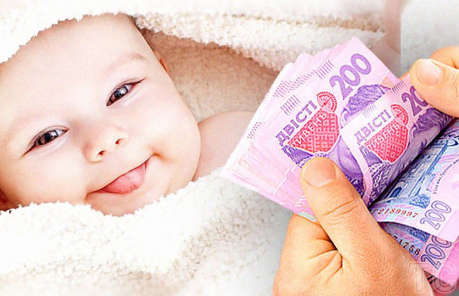 Чи враховується щомісячна виплата на догляд за дитиною при розрахунку базової соцдопомоги – пояснення