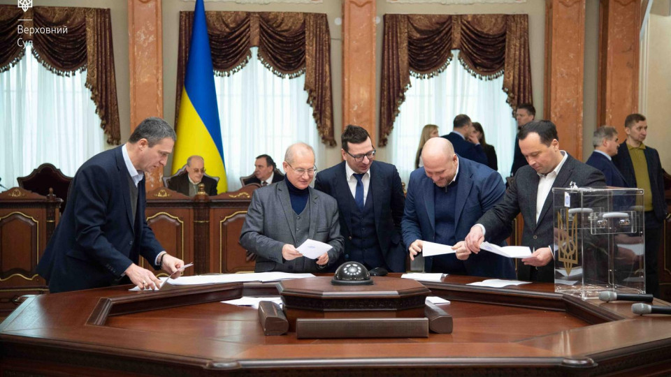 Пленум Верховного Суду звернеться до КСУ щодо судового збору, КПК, окладів суддів і пенсій