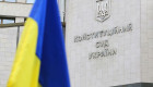 Новий конкурс до Конституційного Суду: Рада суддів відкрила прийом заяв на дві посади
