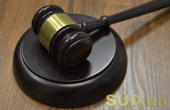 У Львові судитимуть чоловіка, який пропонував $3000 працівникам ТЦК, щоб не проходити ВЛК