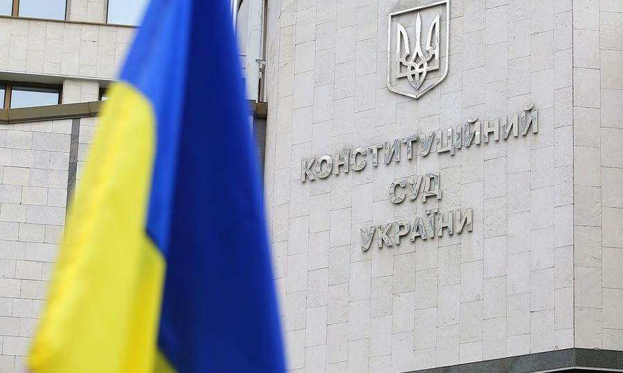 Новый конкурс в Конституционный Суд: Совет судей открыл прием заявлений на две должности
