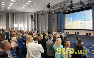 Решение о дате и месте проведения съезда судей примут до 13 февраля — РСУ