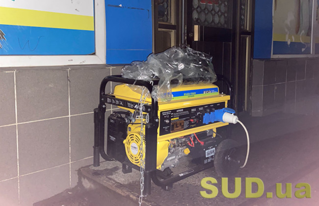 Топливо для генераторов — в налоговой разъяснили вопросы учета