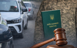 Втік з автомобіля дорогою до пункту збору: на Полтавщині судили військовозобов’язаного