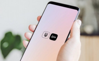 Понад 4600 громадських формувань зареєстровано у 2025 році — Мін’юст готує онлайн-сервіс через Дію