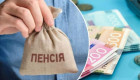 Пенсия за особые заслуги перед Украиной многодетным матерям — что нужно знать