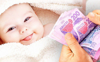 Учитывается ли ежемесячная выплата на уход за ребенком при расчете базовой соцпомощи – объяснение