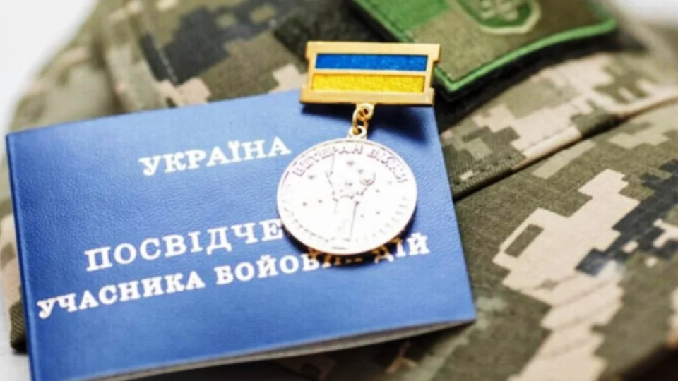 Иностранцы и лица без гражданства могут получить статус УБД и ОИВВ – алгоритм действий
