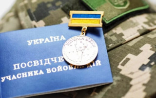 Іноземці та особи без громадянства можуть отримати статус УБД та ОІВВ – алгоритм дій