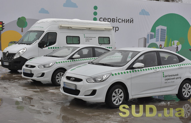 Седан или универсал: как МВД расшифровывает коды типов кузова в документах