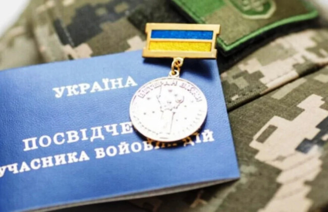 Иностранцы и лица без гражданства могут получить статус УБД и ОИВВ – алгоритм действий