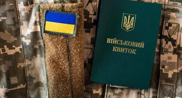 Каковы сроки наложения штрафа за нарушение воинского учета – объяснение
