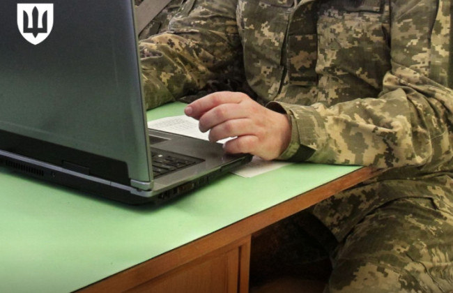 У ДПС нагадали строки подання заяви про повернення мобілізованому ФОП переплати з податків