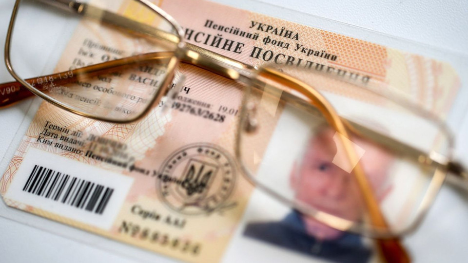Стаж до 2004 года и пенсия: что нужно знать, чтобы избежать уменьшения выплат