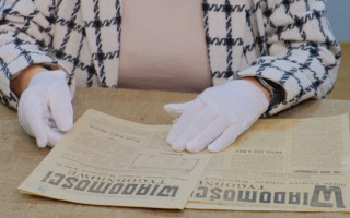 Госархив оцифровал 165 дел о Польских легионах в Украине 1917-1918 годов