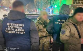 Інструктор навчального центру на Рівненщині організував схему дезертирства за гроші